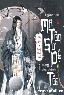 Ngày Nào Ma Tôn Đệ đệ Cũng Thả Thính Tôi