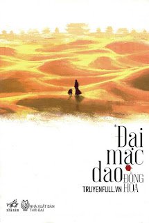 Đại Mạc Dao