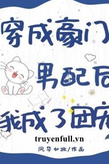 Sau Khi Xuyên Thành Giả Thiếu Gia Bản tọa Bạo Hồng