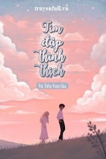 Tim Đập Thình Thịch – Vũ Tiền Vưu Gia