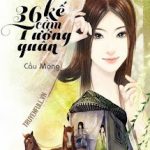 Ba Mươi Sáu Kế Cầm Tướng Quân