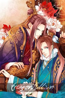 Tiểu “Đệ Đệ” Của Hoàng Đế