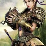 A Mạch Tòng Quân