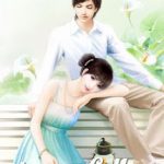 Đại Thiếu Gia, Xin Thận Trọng