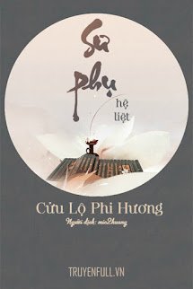 Sư tôn (Hệ Liệt)