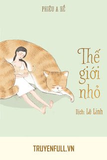 Đại lục Nhỏ