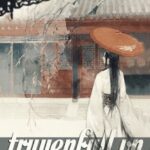 Xuyên Qua Chi Khí Tử Hoành Hành