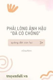 Phải Lòng Ảnh Hậu “Đã Có Chồng”