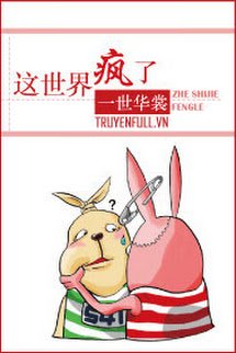 Phương trời Này Điên Rồi