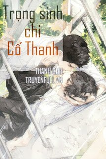 Tái sinh Chi Cố Thanh