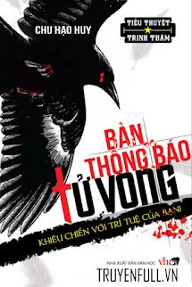 Bản Thông Báo Mất mạng