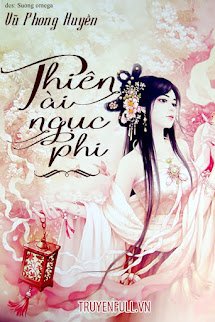 Nhân tài Ngục Phi