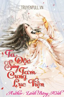 Bản tọa Độc Sủng Tam Cung Lục Viện